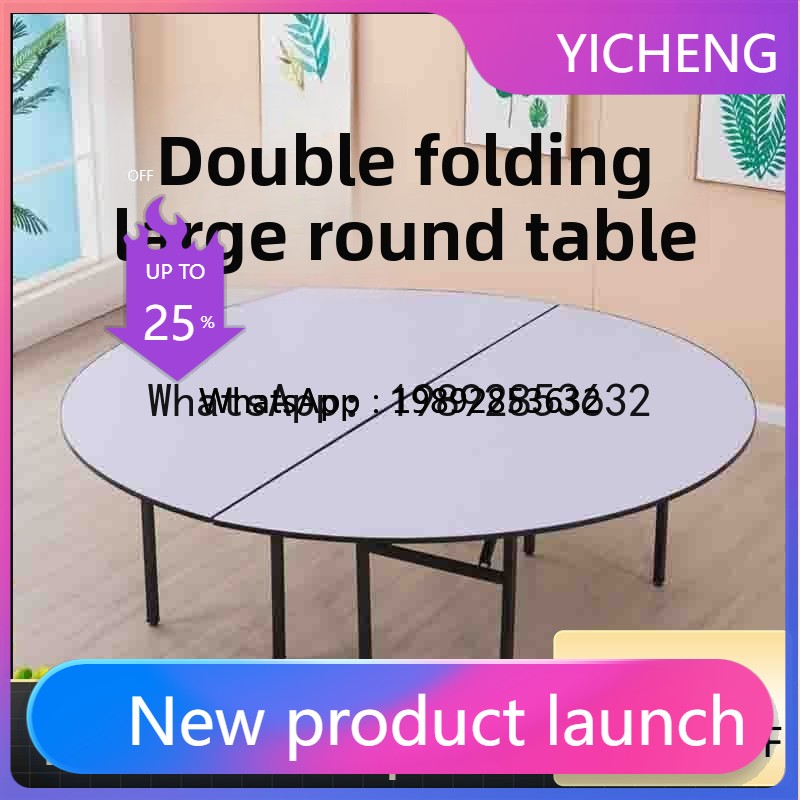 Conference Table Round - X8 Hotel Banquet Folding Dining Table