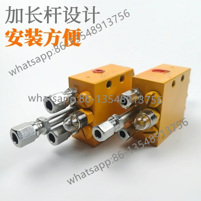 Office Furniture Distributor - Pump truck Progressive distributor Paver Mixing