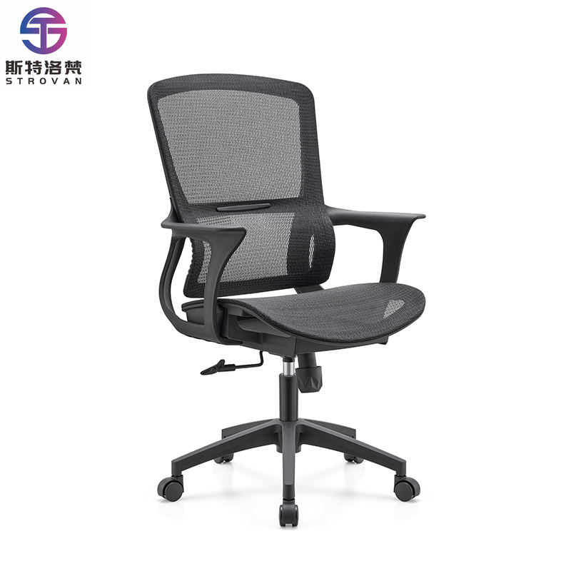 Task Chair Mid Back - Mid Back Mesh Office Chair Swivel