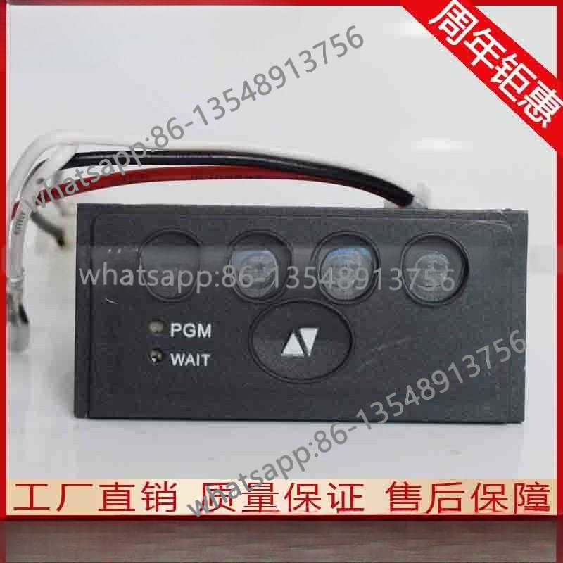 3518 dosing board UF1 button b - огляд і ціна Office Furniture Distributor