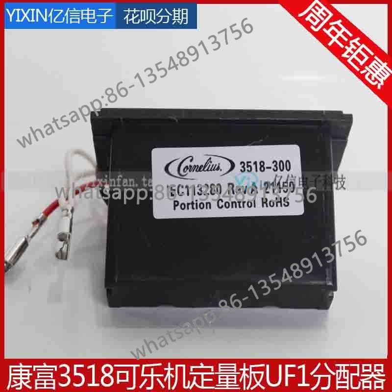 3518 dosing board UF1 button b - огляд і ціна Office Furniture Distributor