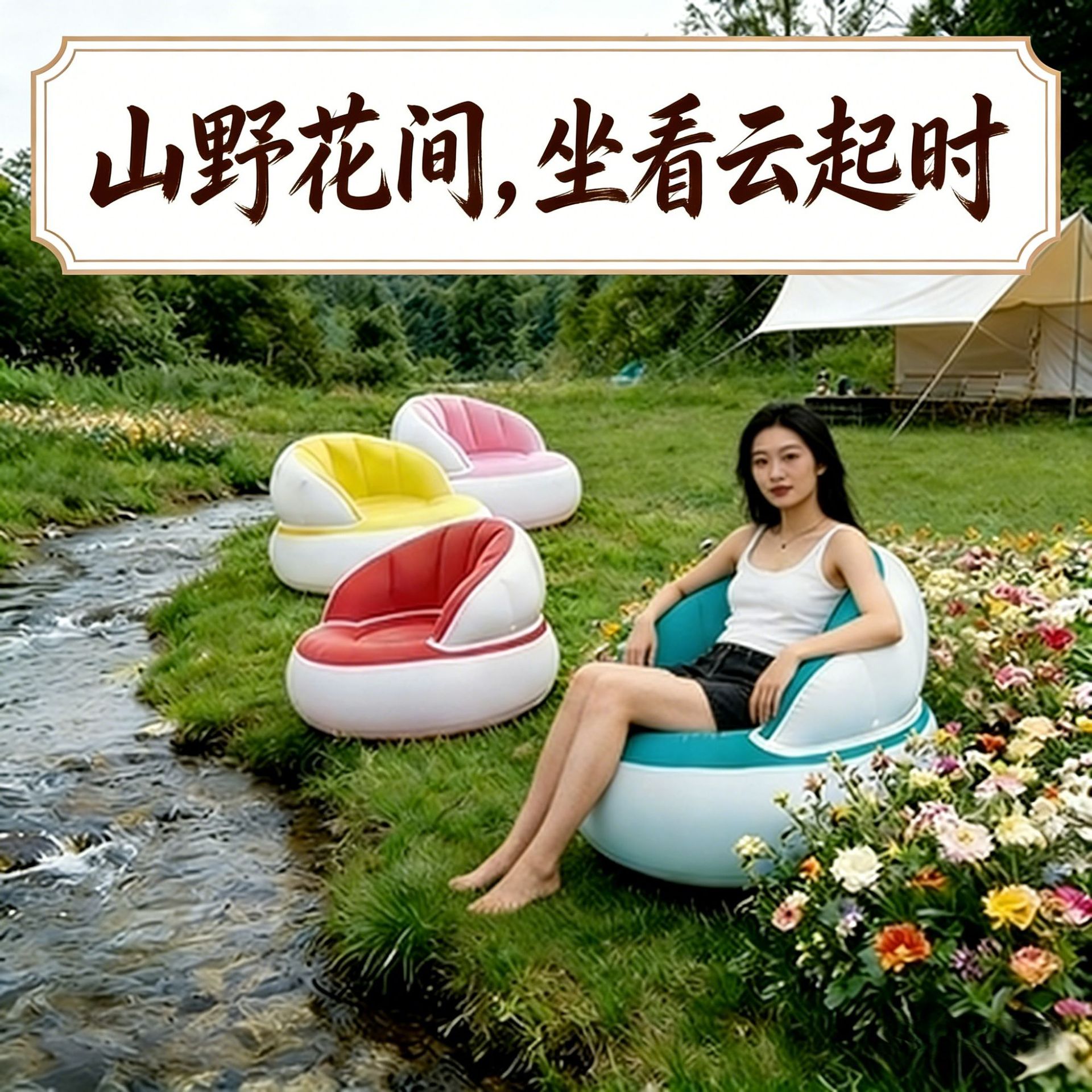 Cross-border inflatable single - огляд і ціна Office Furniture Home