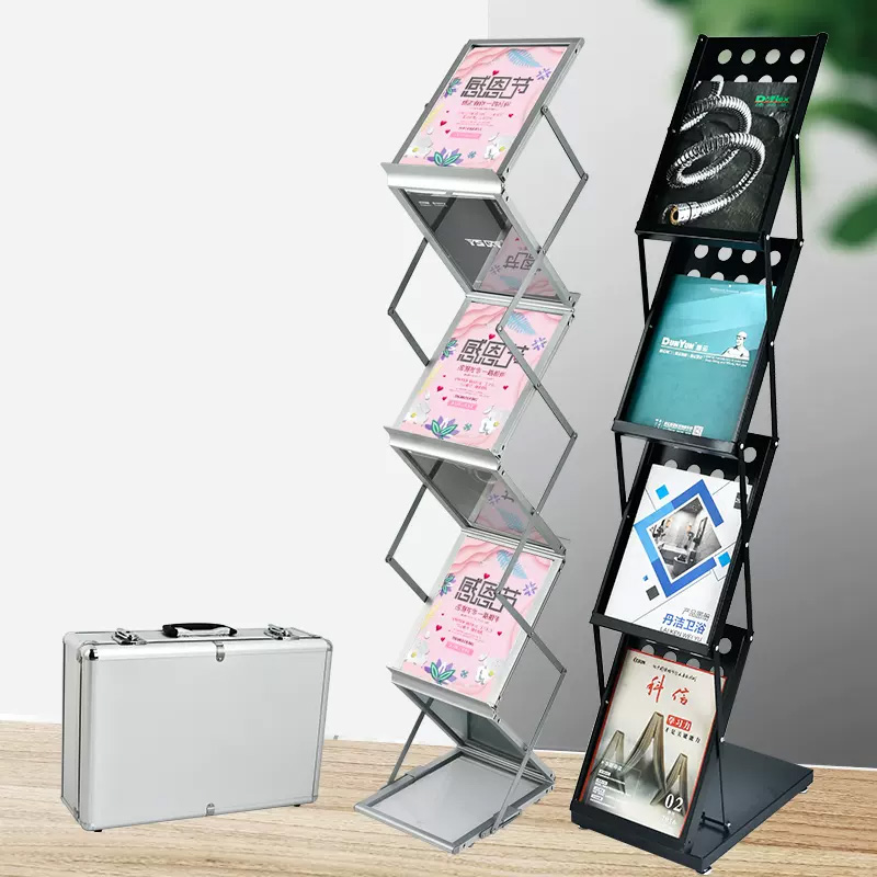 Magazine Rack,Mobile Portable  - огляд і ціна Office Furniture Catalogue