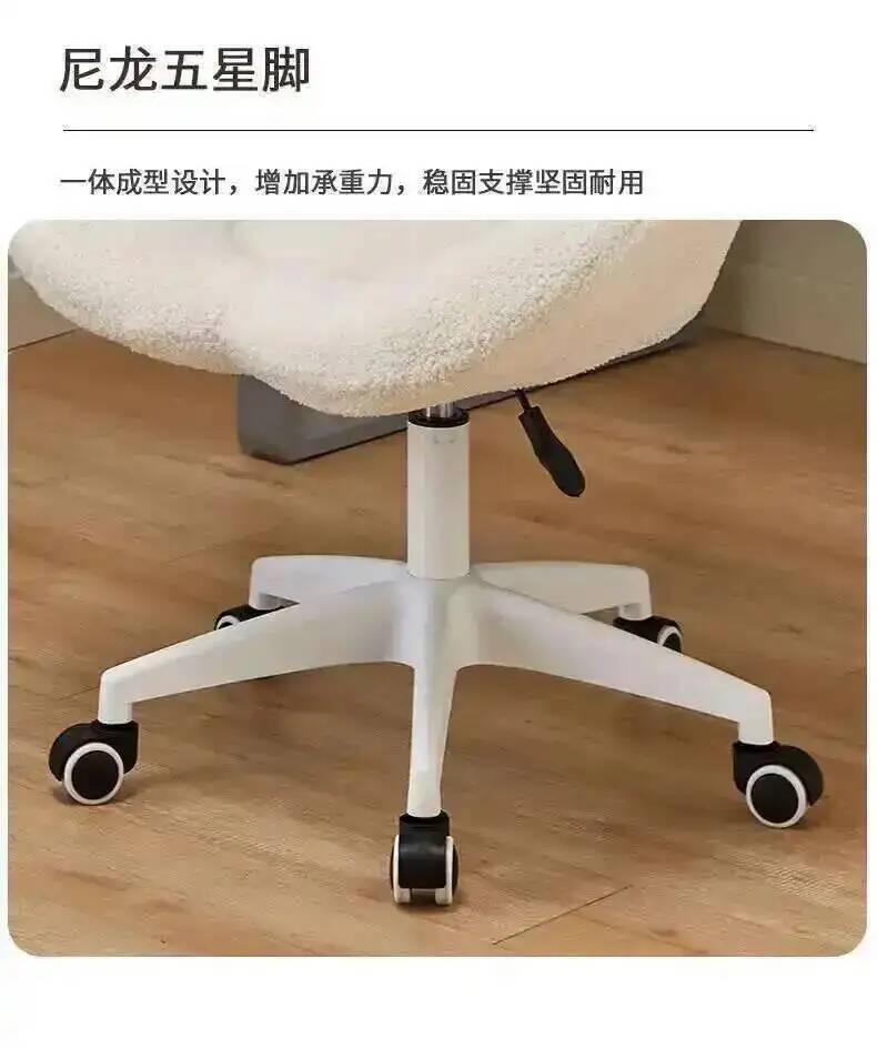Chair Home Upholstered Office  - огляд і ціна Task Chair Mid Back