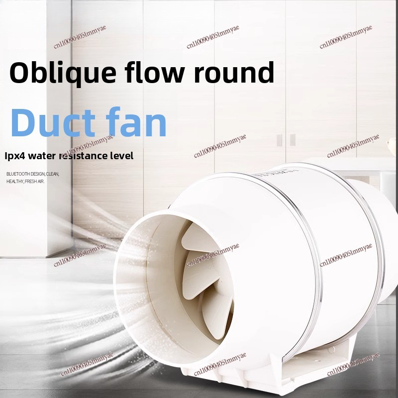 Round duct fan 220v induced dr - огляд і ціна Conference Table Round